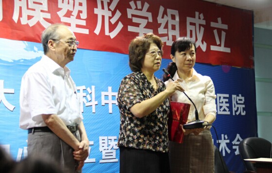 國際角膜塑形學會(IAOA)河南首屆培訓會在普瑞成功舉行